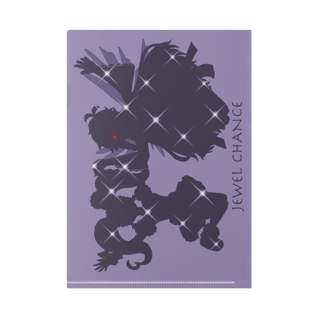 シャインのジュエルチャンスクリアファイル