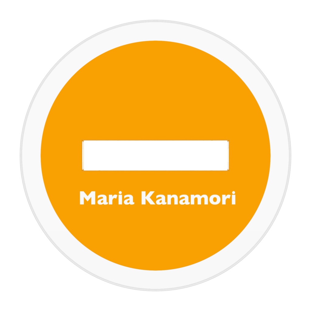 金森まりあのアクスタ