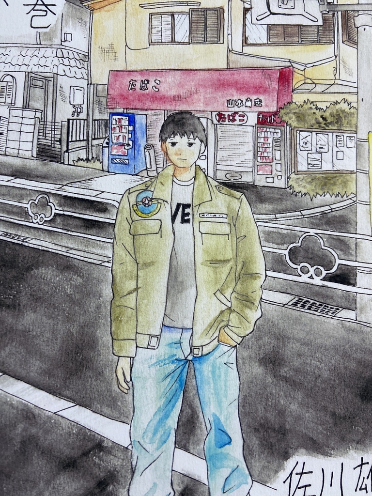 夕暮れのニート上下巻