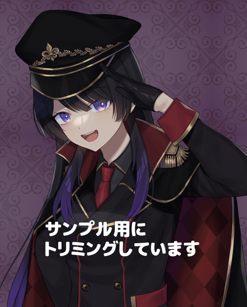 軍服少女 上半身イラストデータ