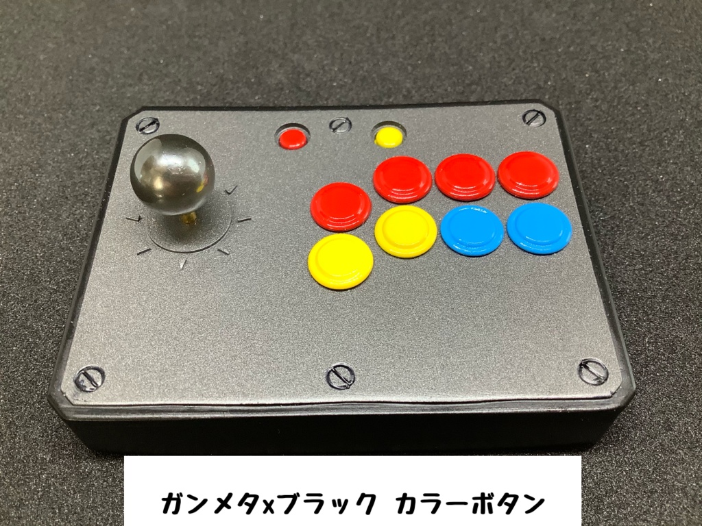 ◆1/3サイズ アーケードコントローラー◆