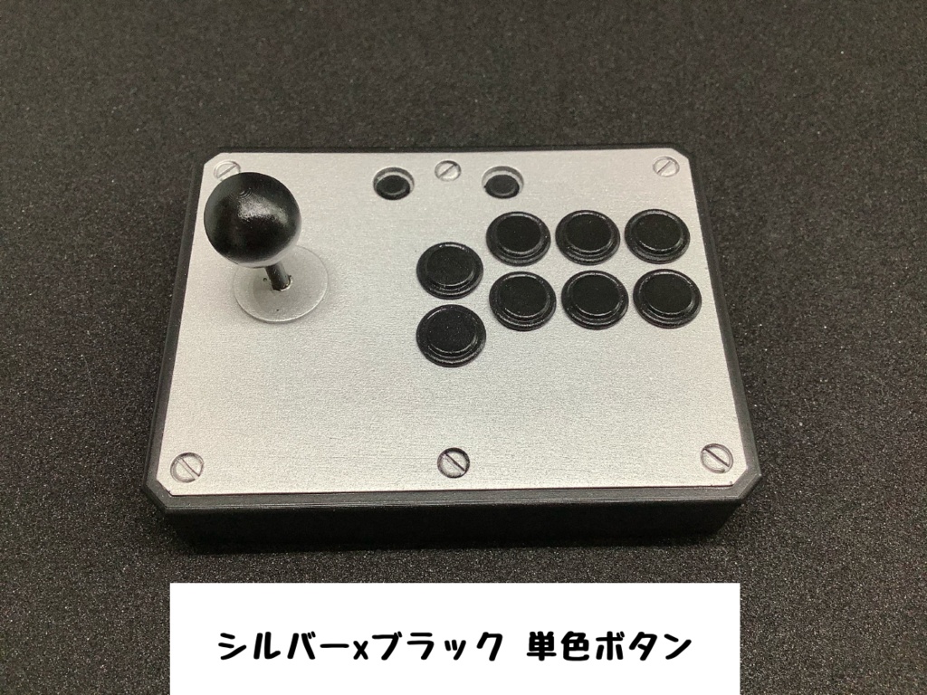 ◆1/3サイズ アーケードコントローラー◆