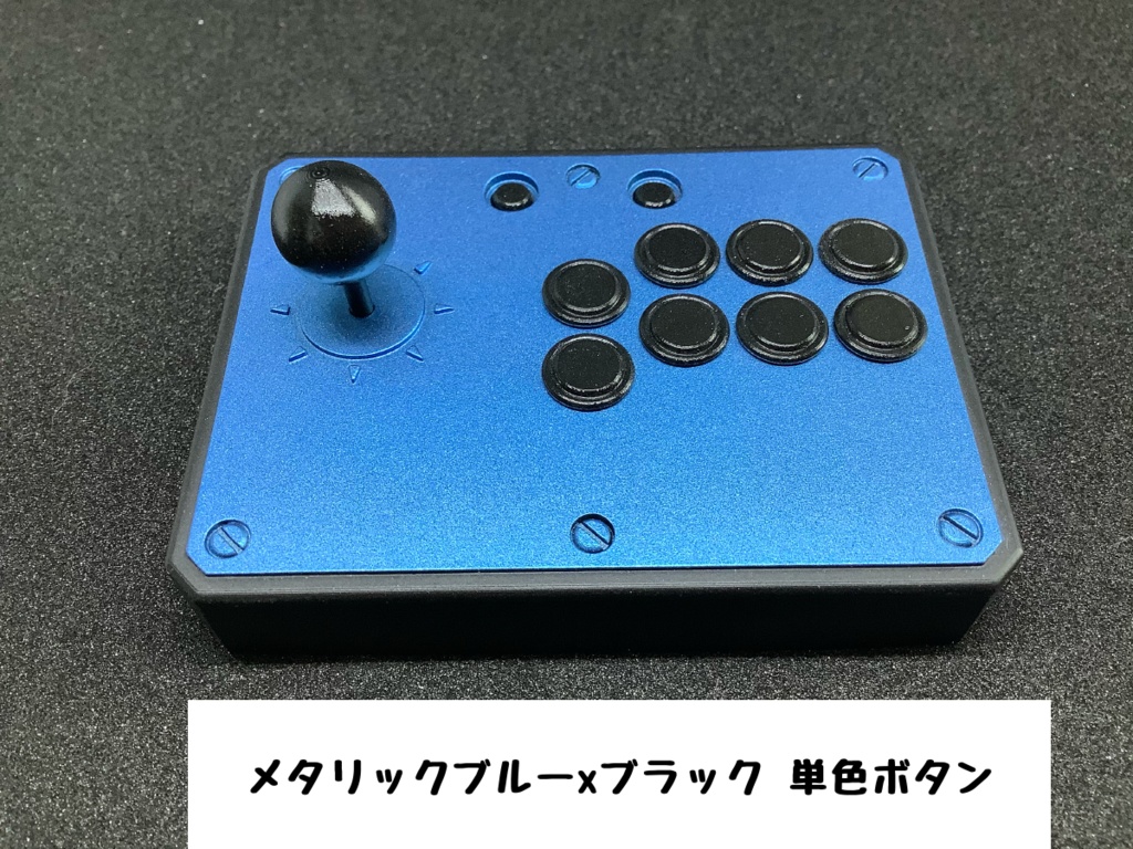 ◆1/3サイズ アーケードコントローラー◆