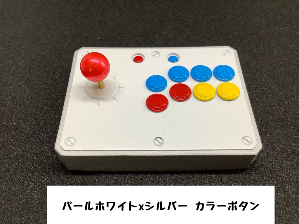 ◆1/3サイズ アーケードコントローラー◆