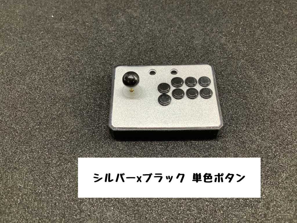 ◆1/6サイズ アーケードコントローラー◆