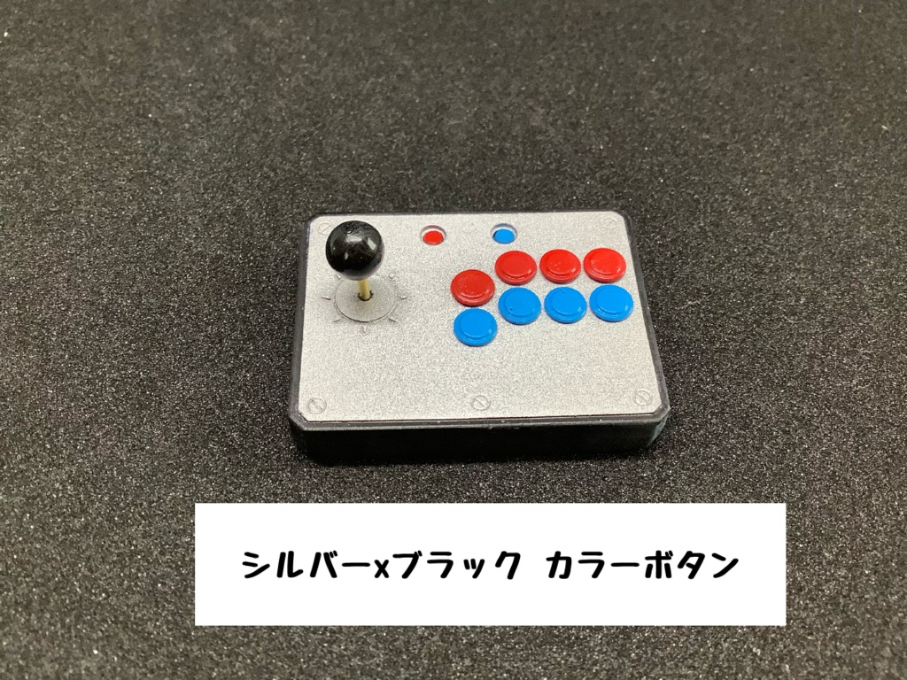 ◆1/6サイズ アーケードコントローラー◆