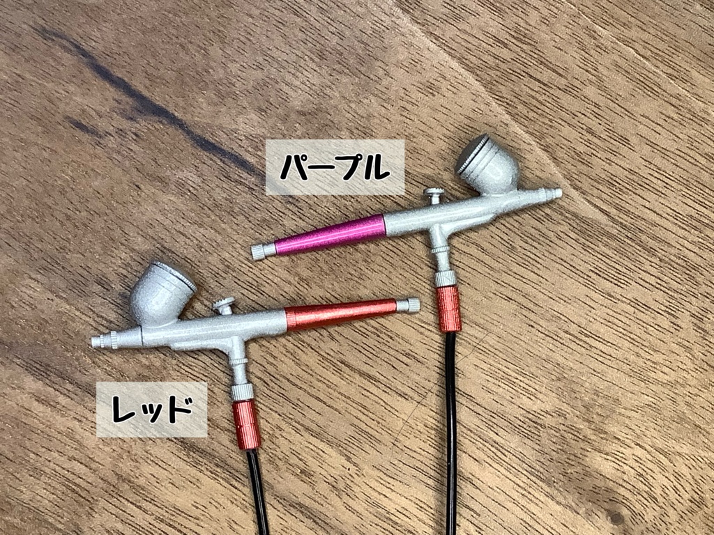 ◆エアブラシハンドピースのミニチュア 1/3~1/4サイズドール用◆