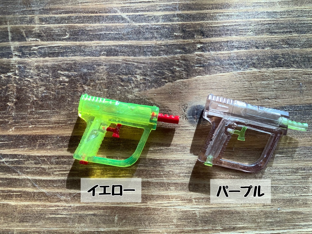 ◆1/6サイズ(ピコD可)ドール用 水鉄砲(拳銃タイプ)◆