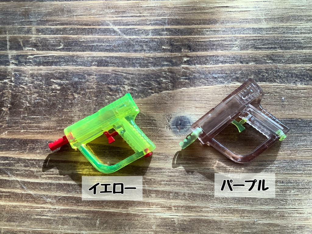 ◆1/6サイズ(ピコD可)ドール用 水鉄砲(拳銃タイプ)◆