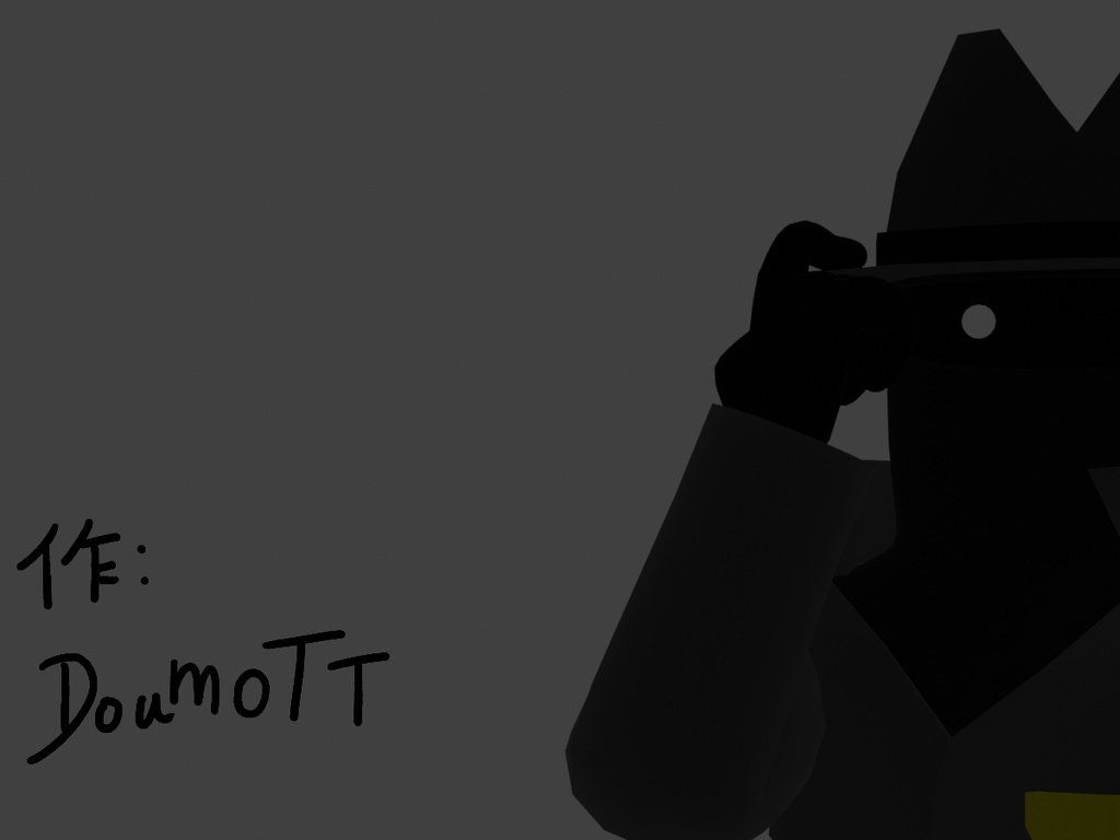 諜報員 / オリジナル3Dモデル