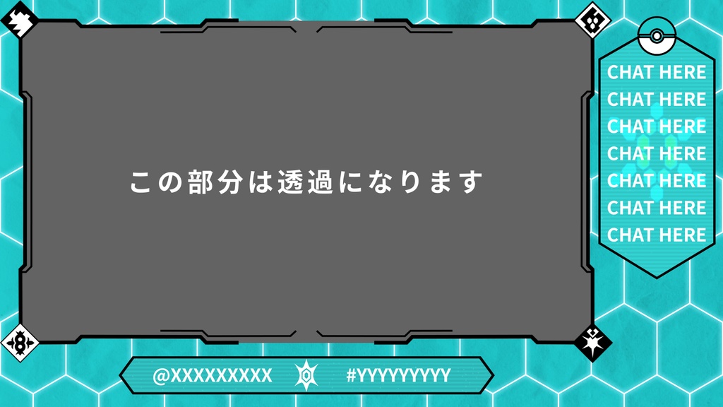 ポケモンSV ゼロの秘宝|動く配信画面オーバーレイ
