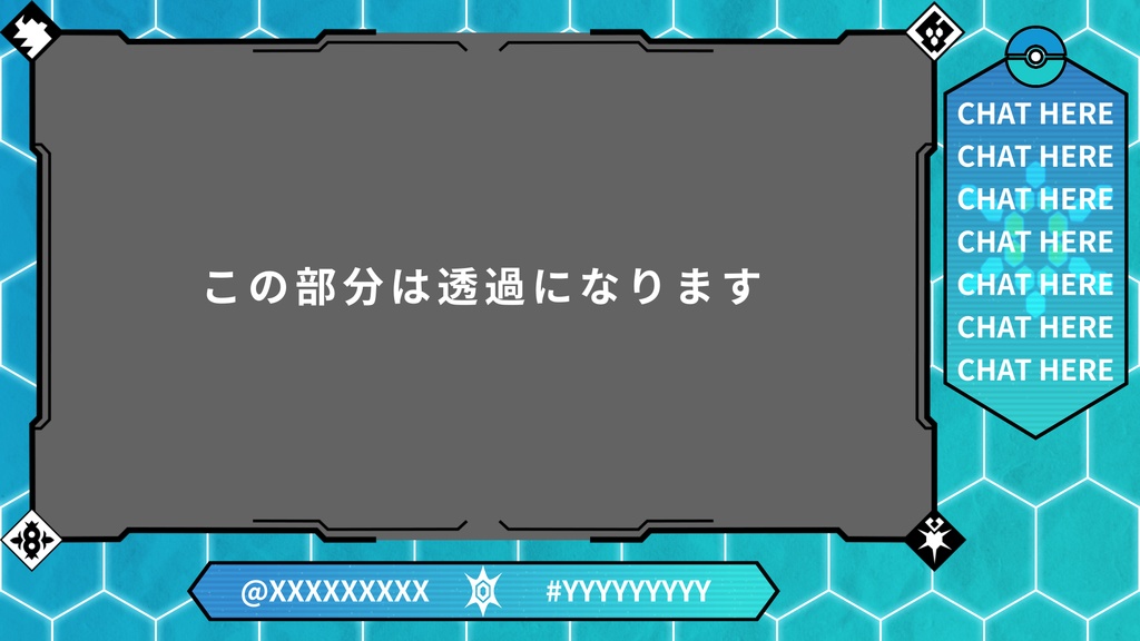 ポケモンSV ゼロの秘宝|動く配信画面オーバーレイ