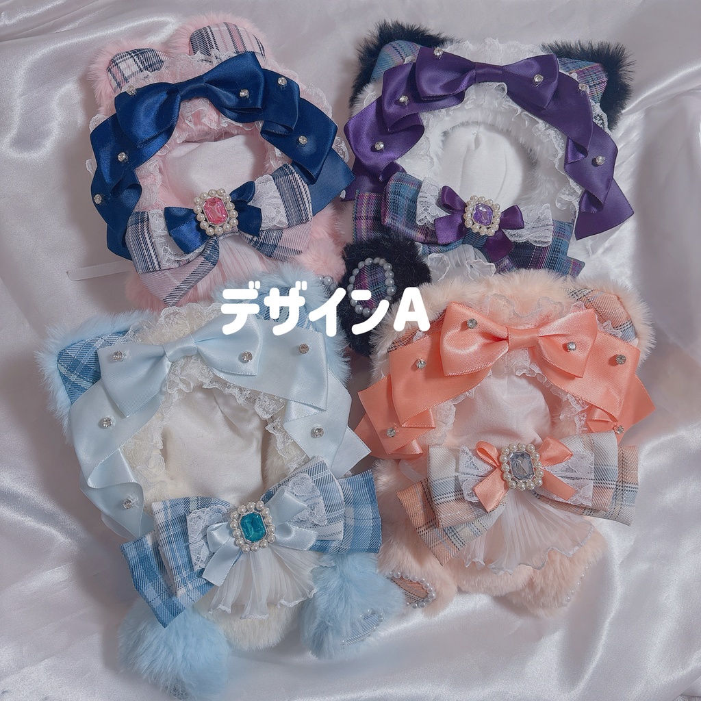 Oriensイメージ　デザインA にじぬいサイズ