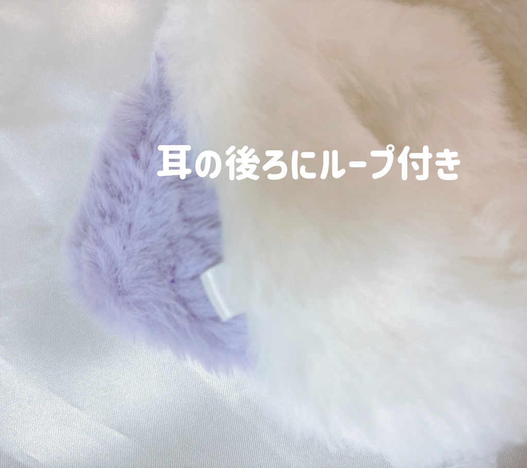 Dyticaイメージぬい服 デザインA にじぬいサイズ