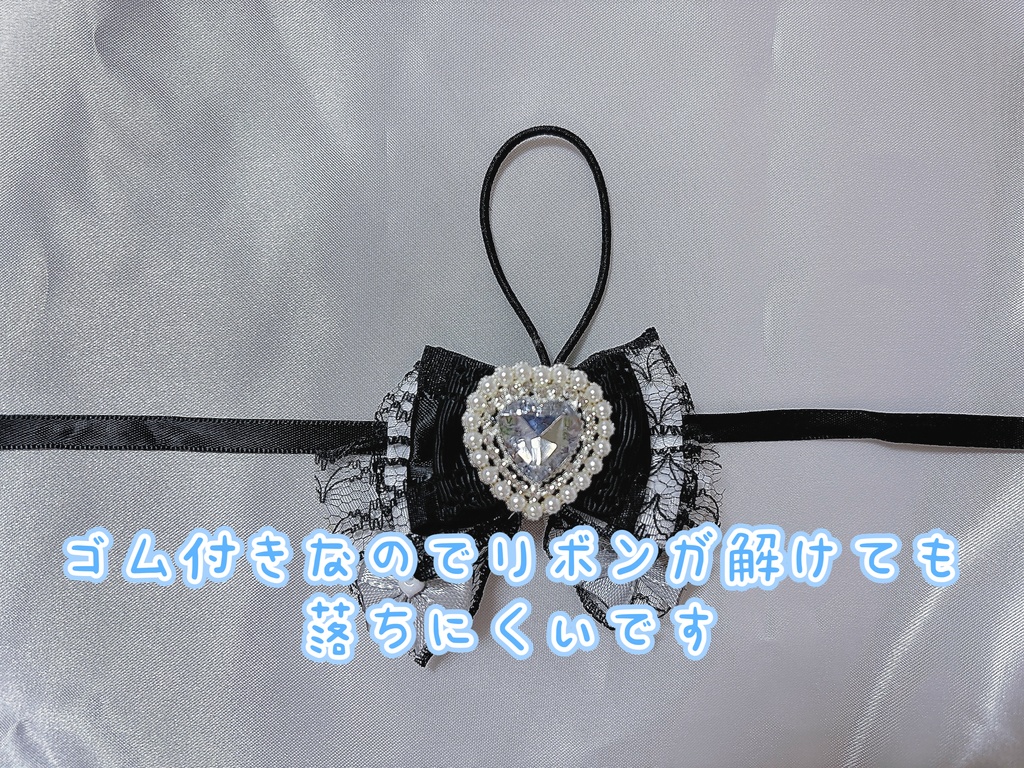 Dyticaイメージぬい服 デザインA にじぬいサイズ