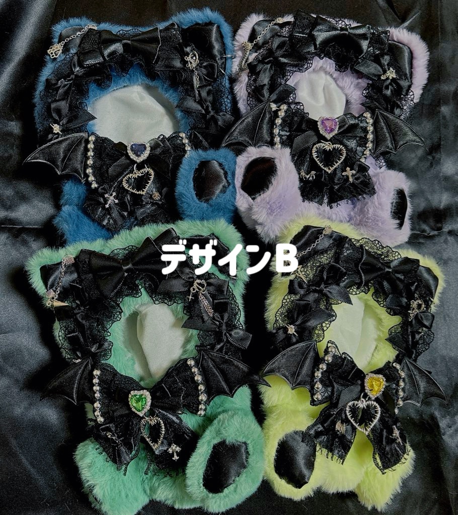 Dyticaイメージ　デザインB にじぬいサイズ