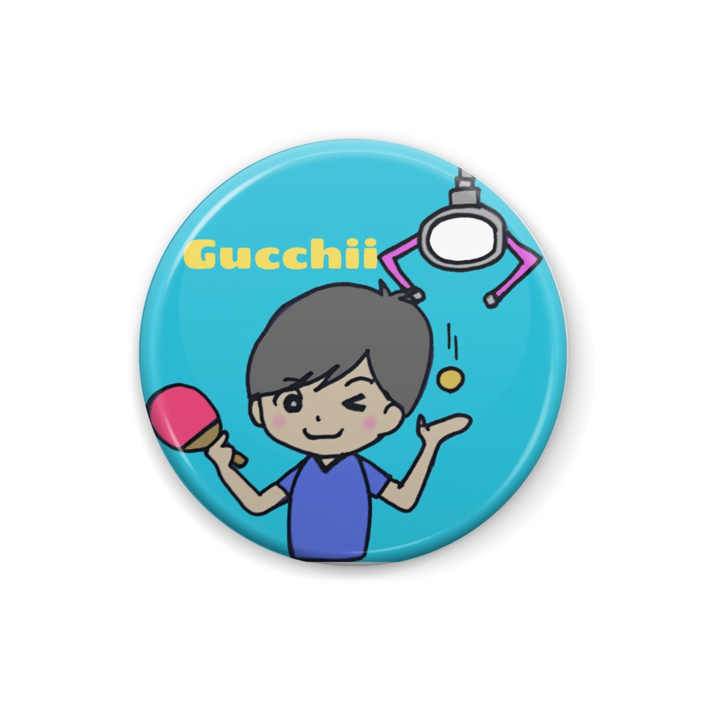 グッチー缶バッチ