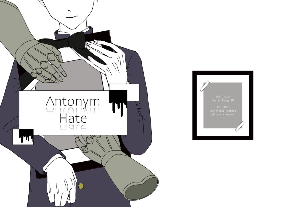 Antonym "Hate"