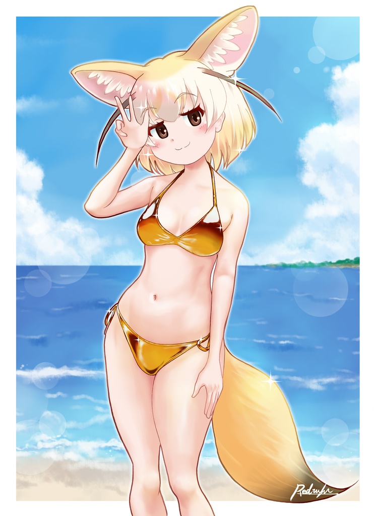 イラスト本 けもフレ サマーバケーション【フレチ37新刊】