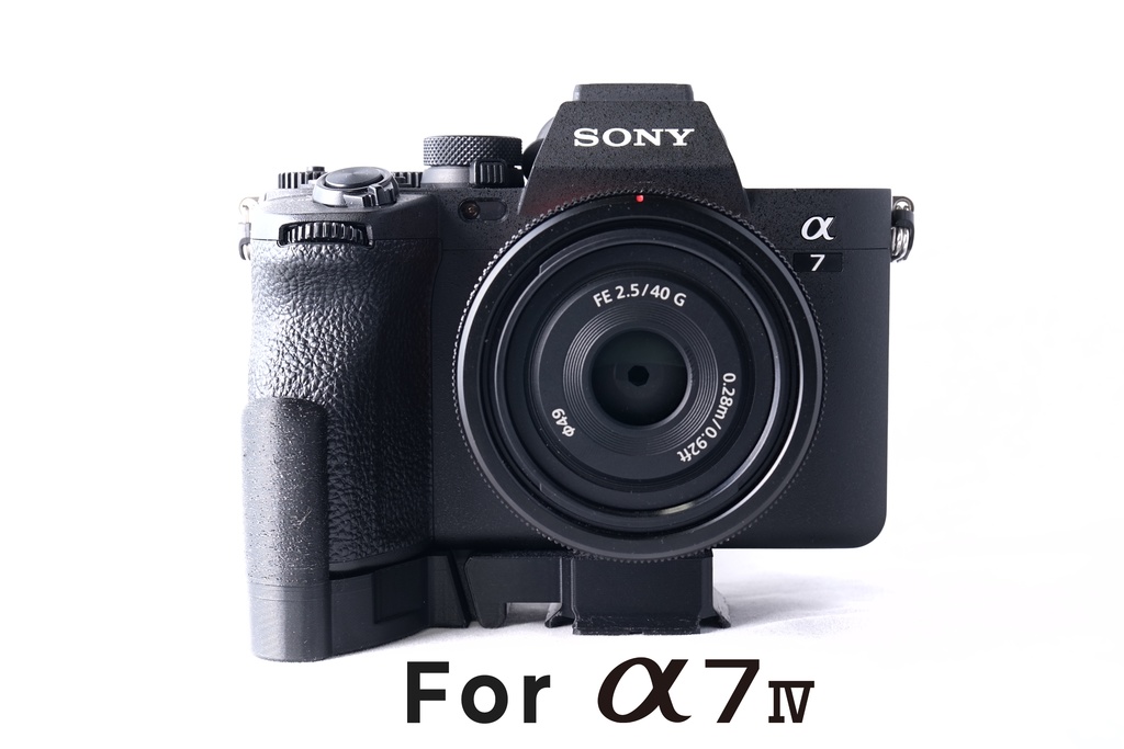 【F38互換】エクステンショングリップ GP-X15F38