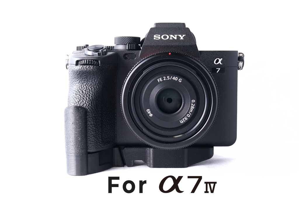 エクステンショングリップ GP-X15