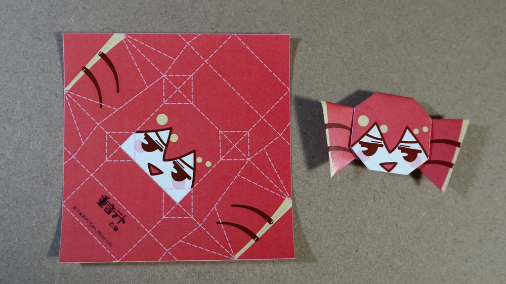 重音テトのおりがみ