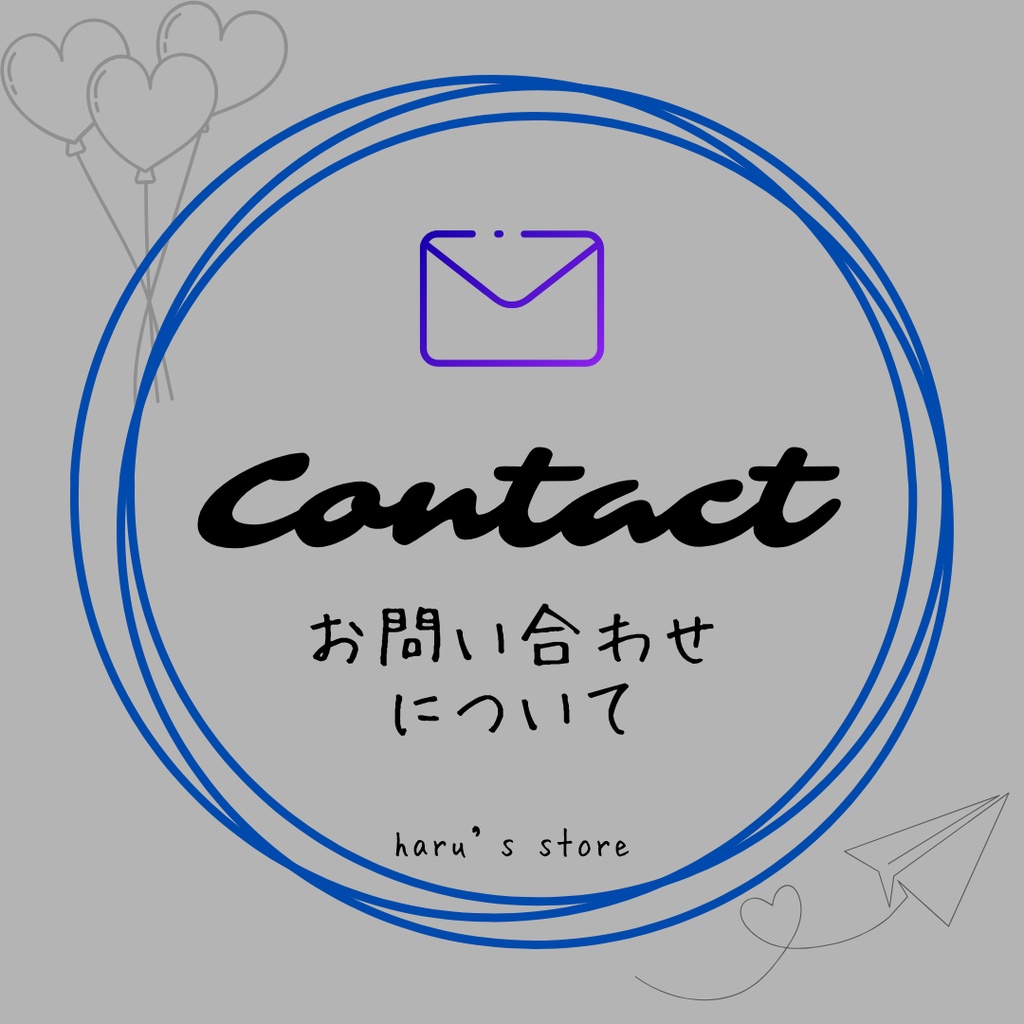 canva sns template 5