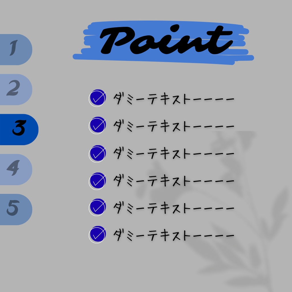 canva sns template 5