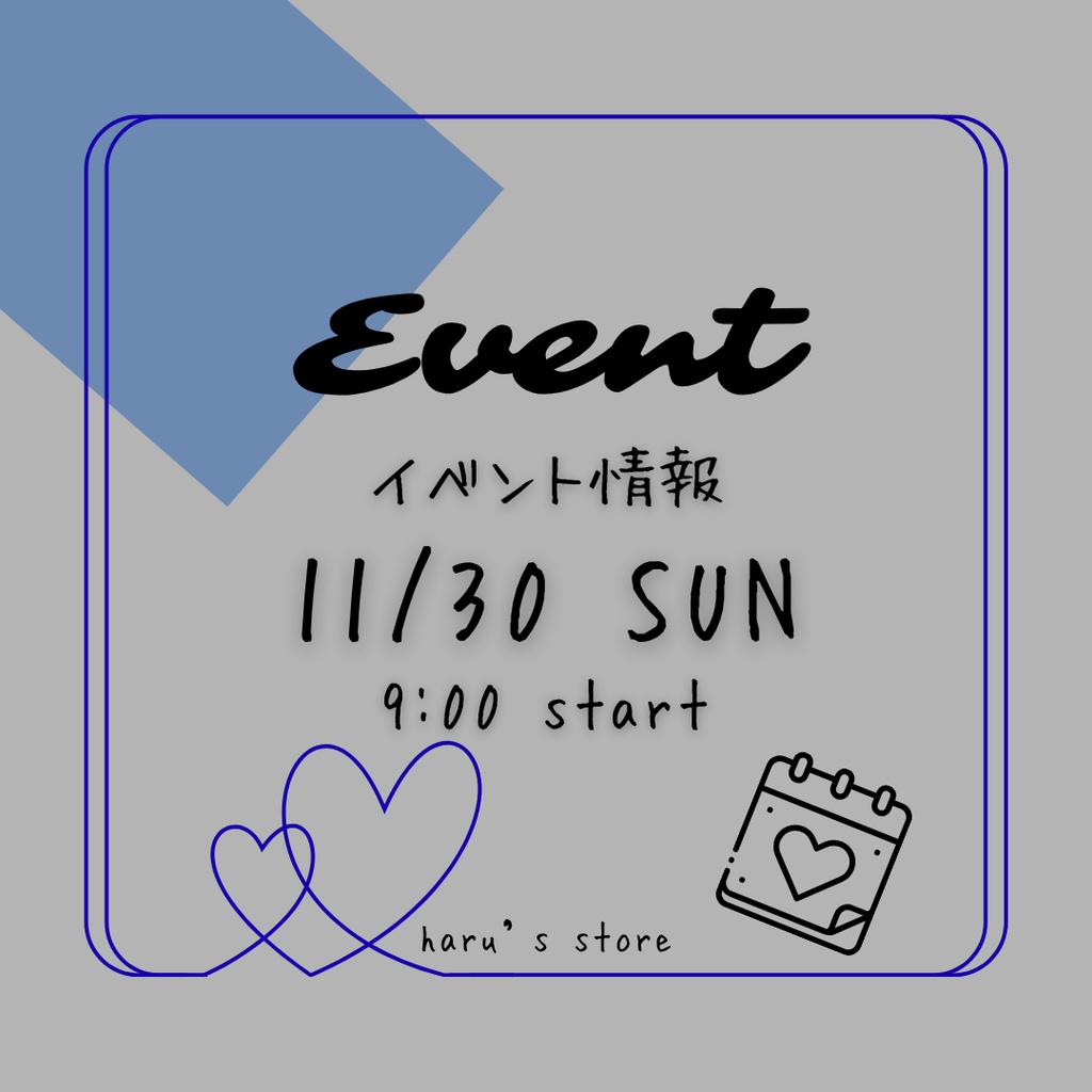 canva sns template 5