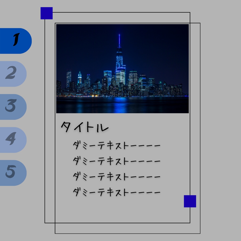canva sns template 5