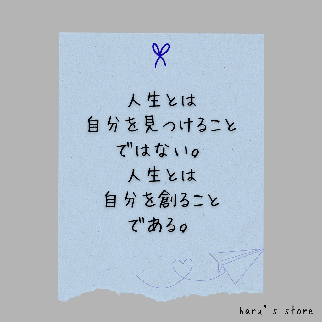 canva sns template 5