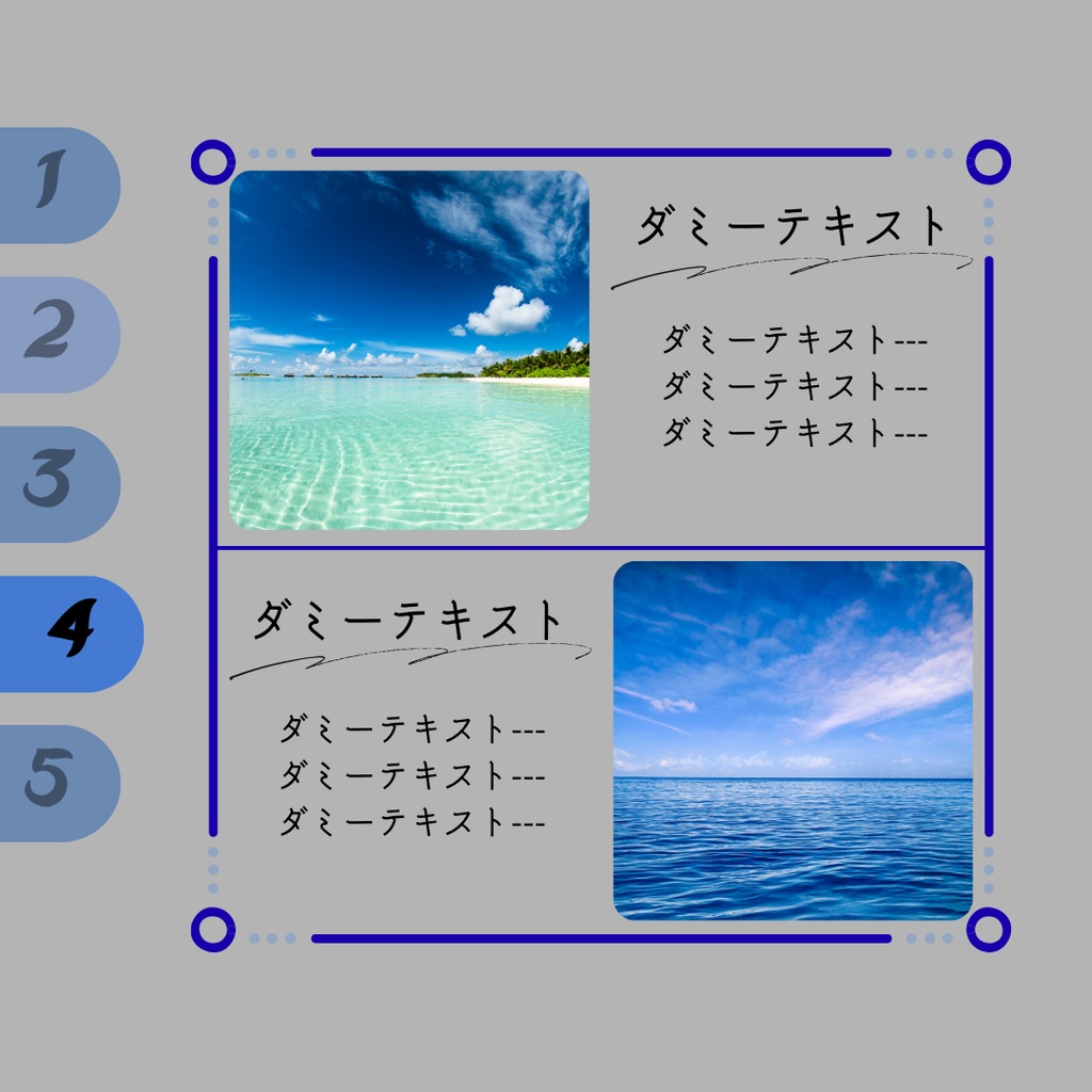 canva sns template 5