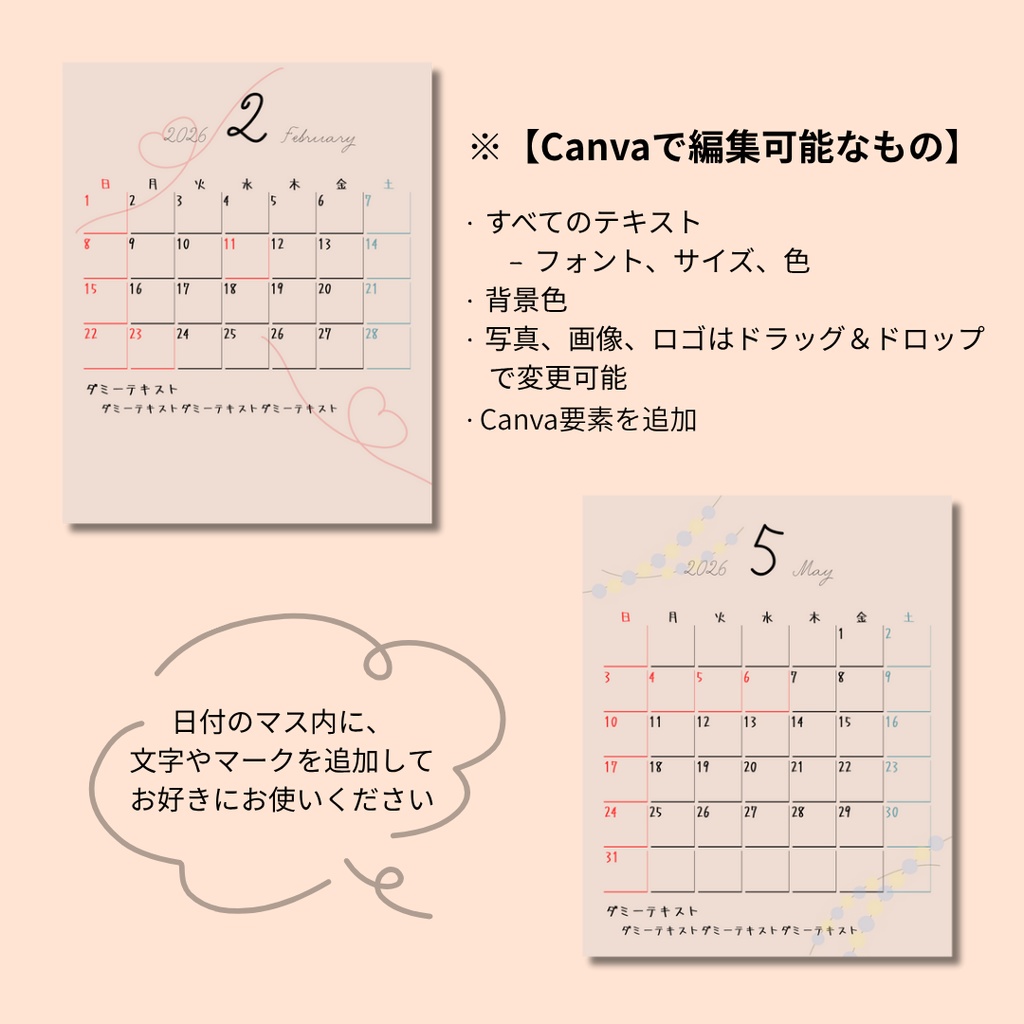 canva sns template 6