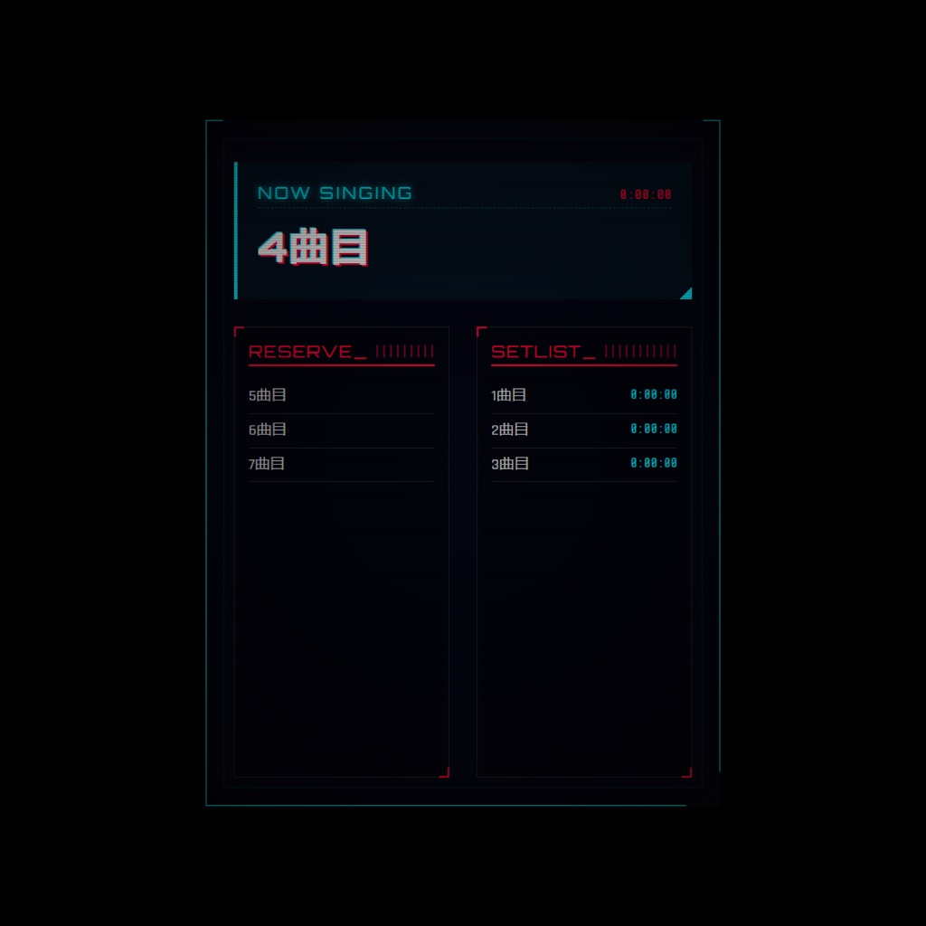 【無料】サイバーパンク風のSETOLIA用テンプレート