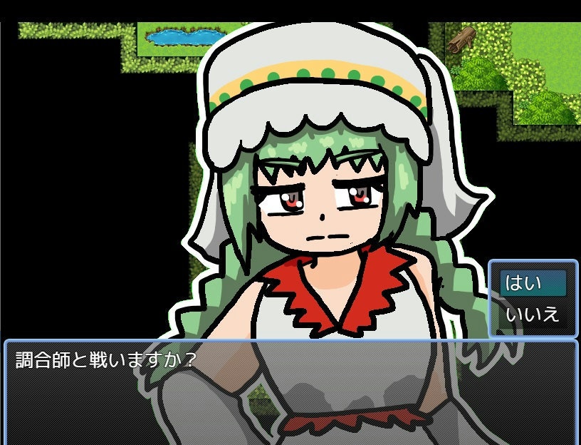 【体験版】くすぐり魔の棲む森ver.0.4【ツクールMZ】