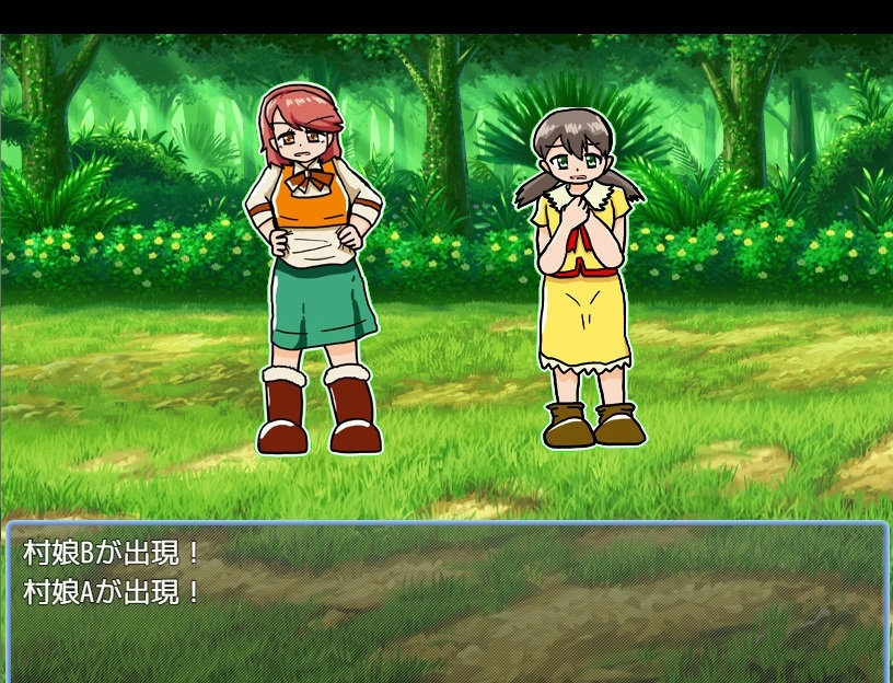 くすぐり魔の棲む森ver.1.1【ツクールMZ】