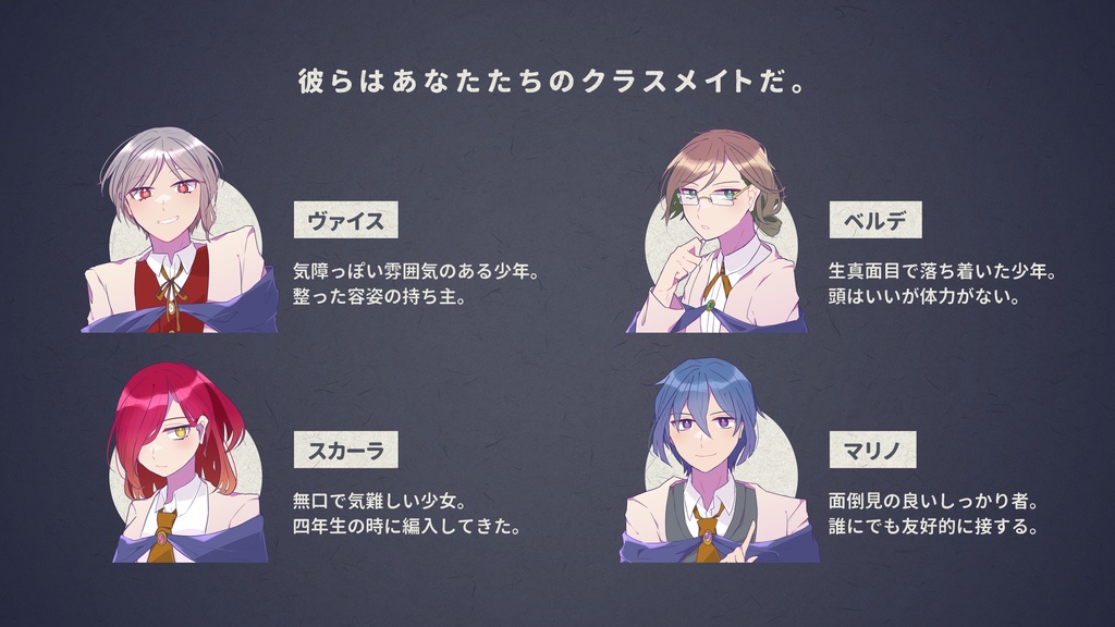 【CoC6版】Fallment【SPLL:E198888】