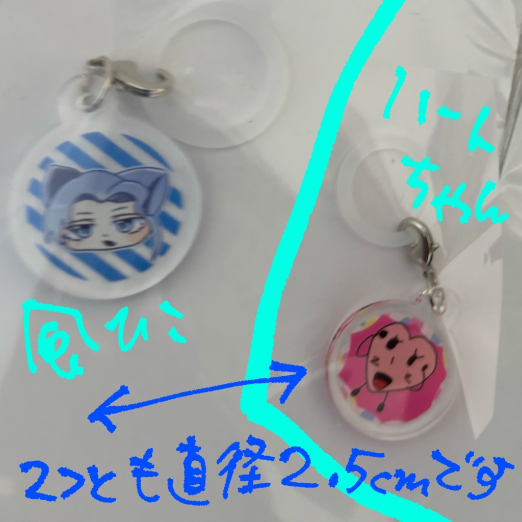 風彦orハートちゃんのアンブレラマーカー☂️