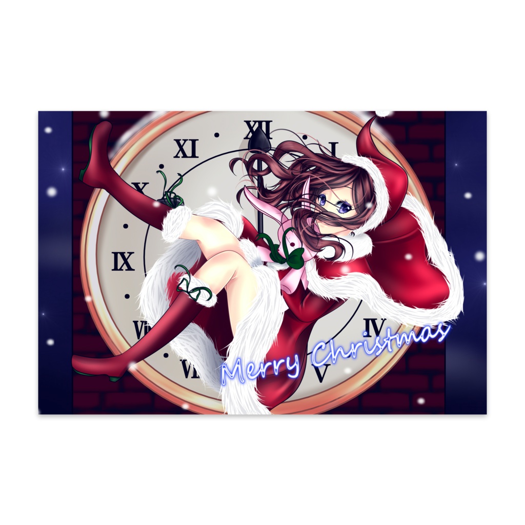 メリークリスマス