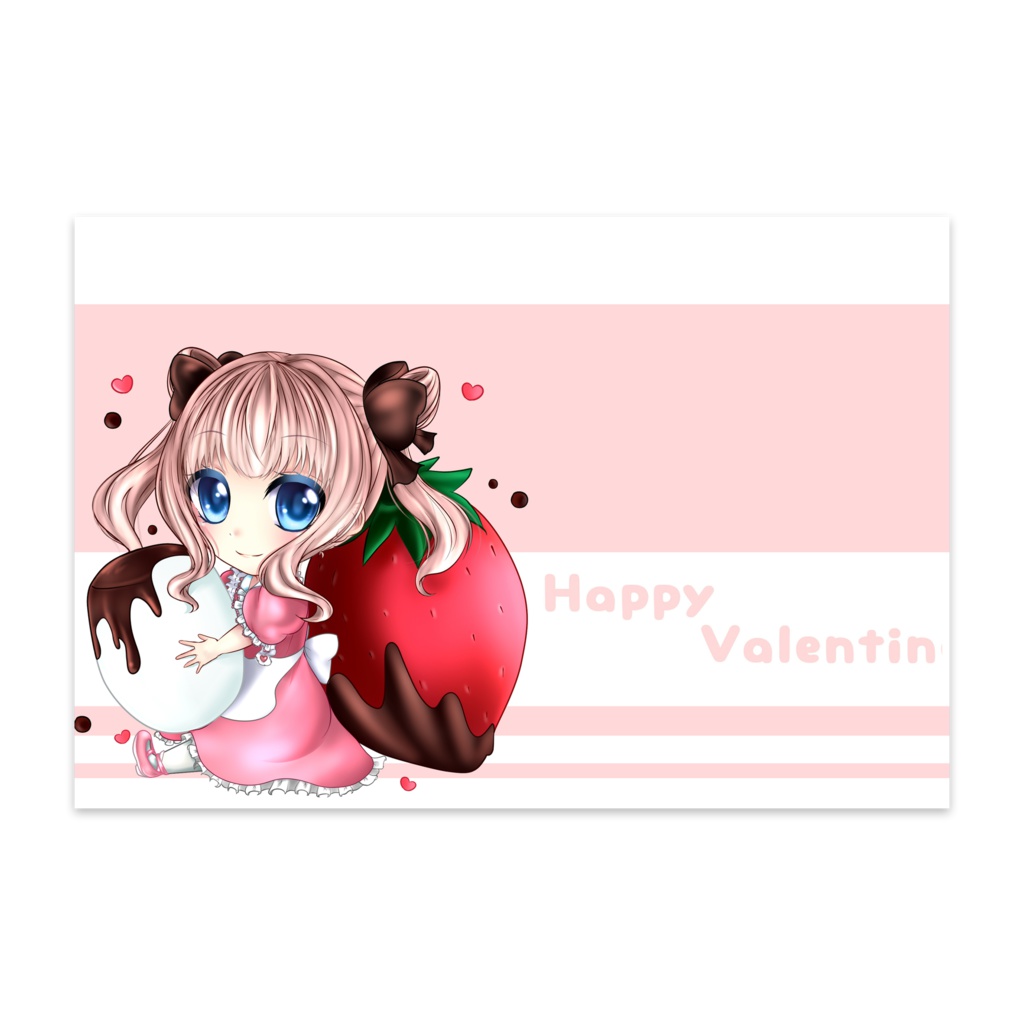 Happy-Valentine　ポストカード