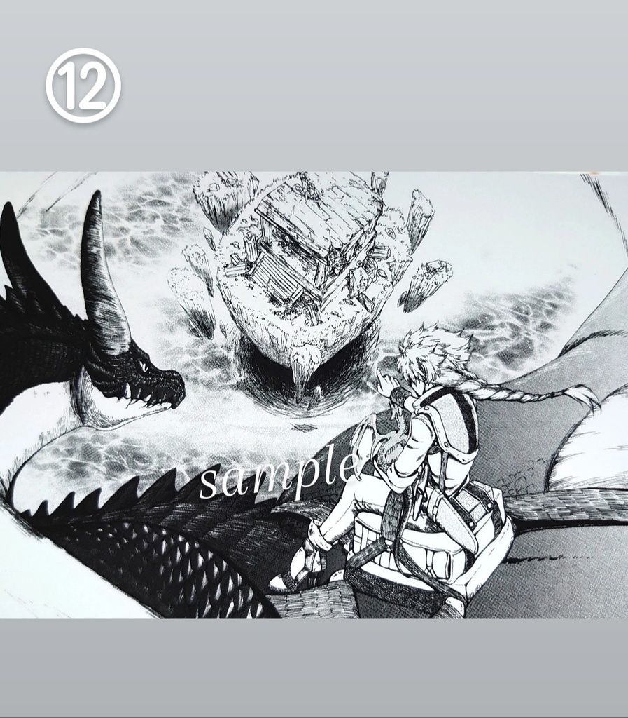 オリジナルイラスト ポストカード