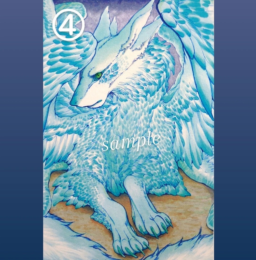 オリジナルイラスト ポストカード