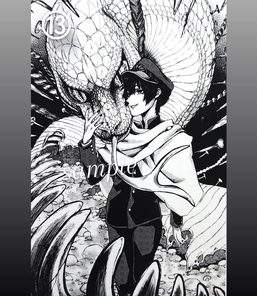 オリジナルイラスト ポストカード