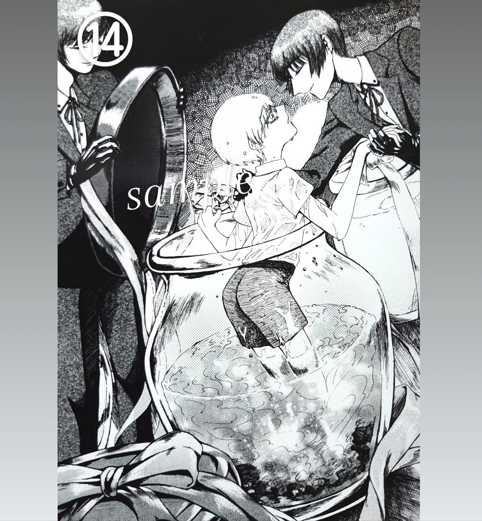 オリジナルイラスト ポストカード