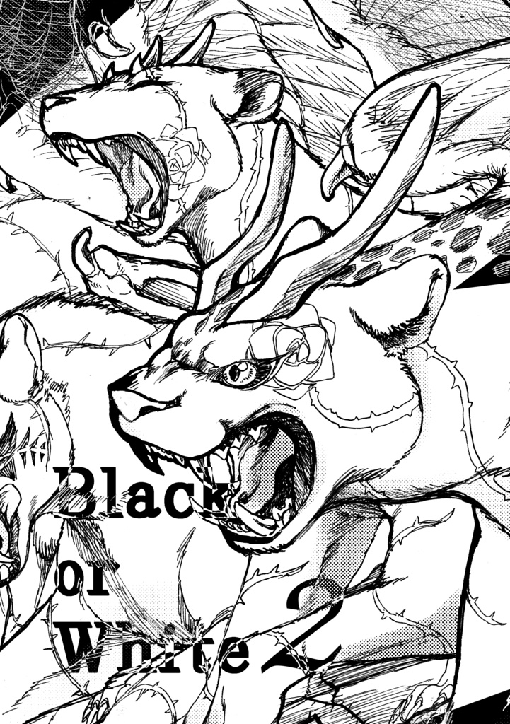 Black Or White２ オリジナルイラスト本 家電の森 Booth