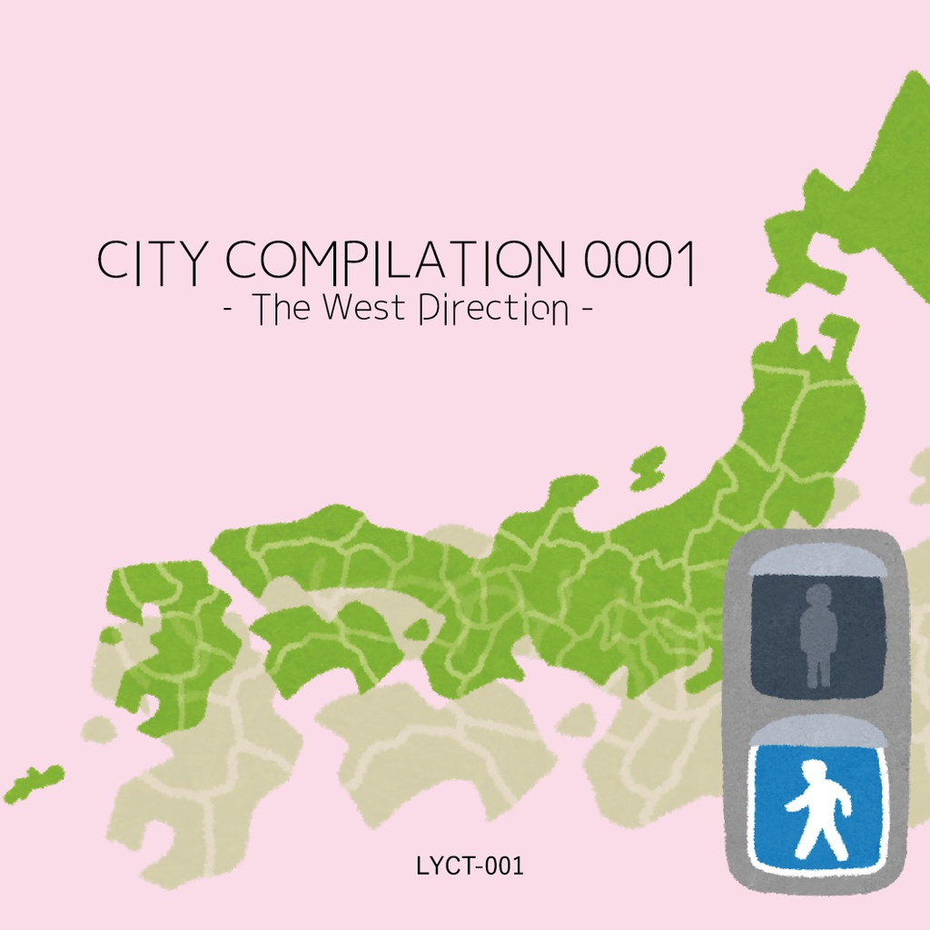 CITY COMPILATION 0001（DL）