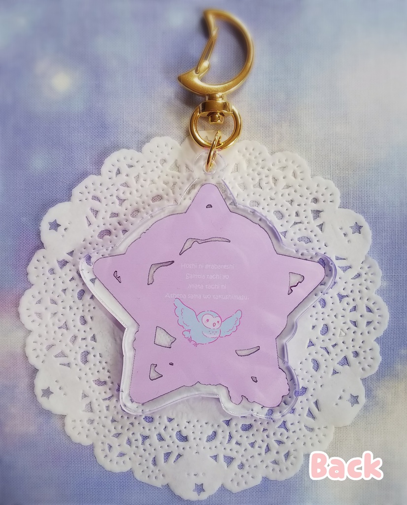 セインティア 月のアクリルキーホルダー