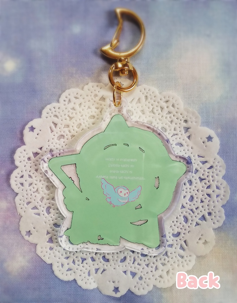 セインティア 月のアクリルキーホルダー