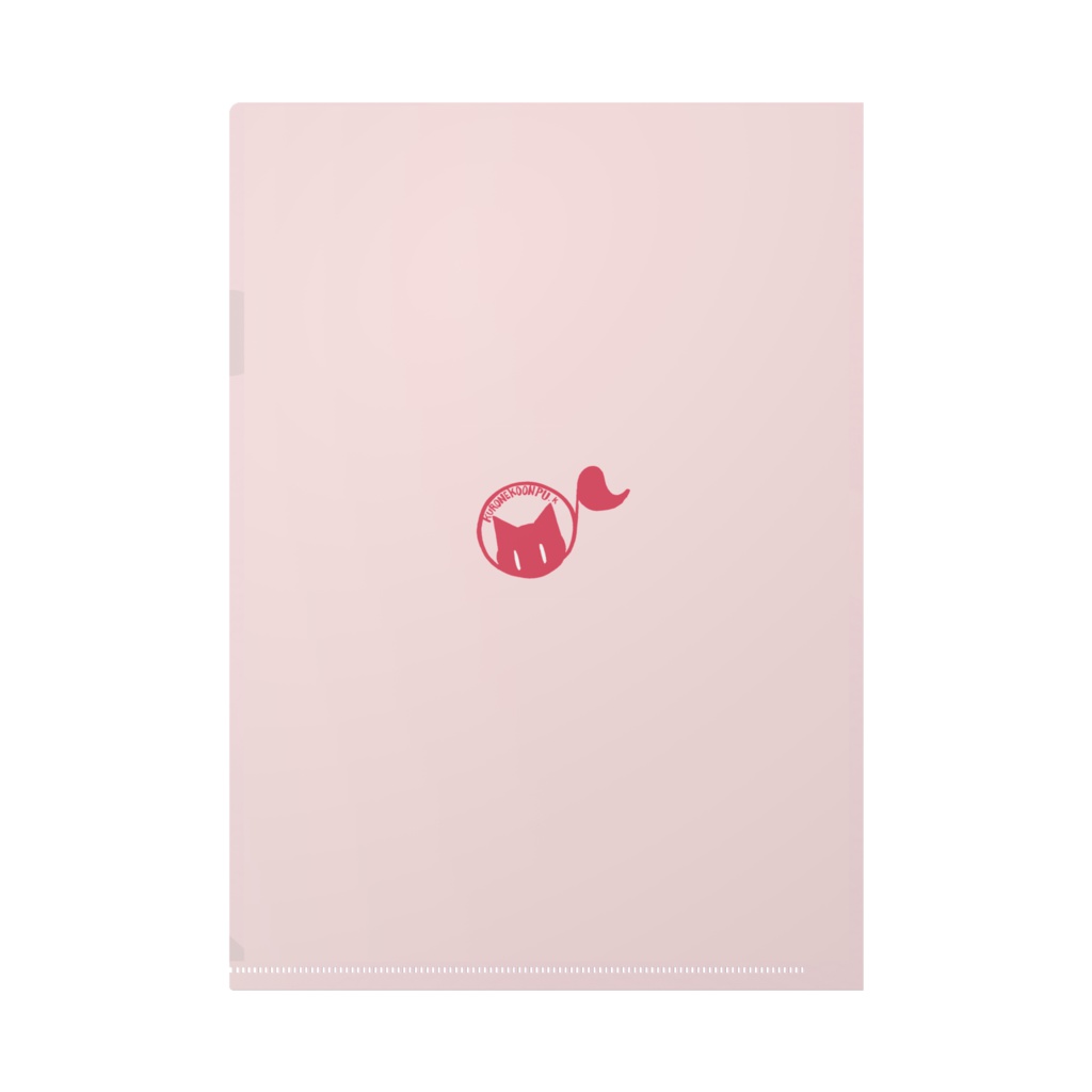 シャボン玉ほにゃん