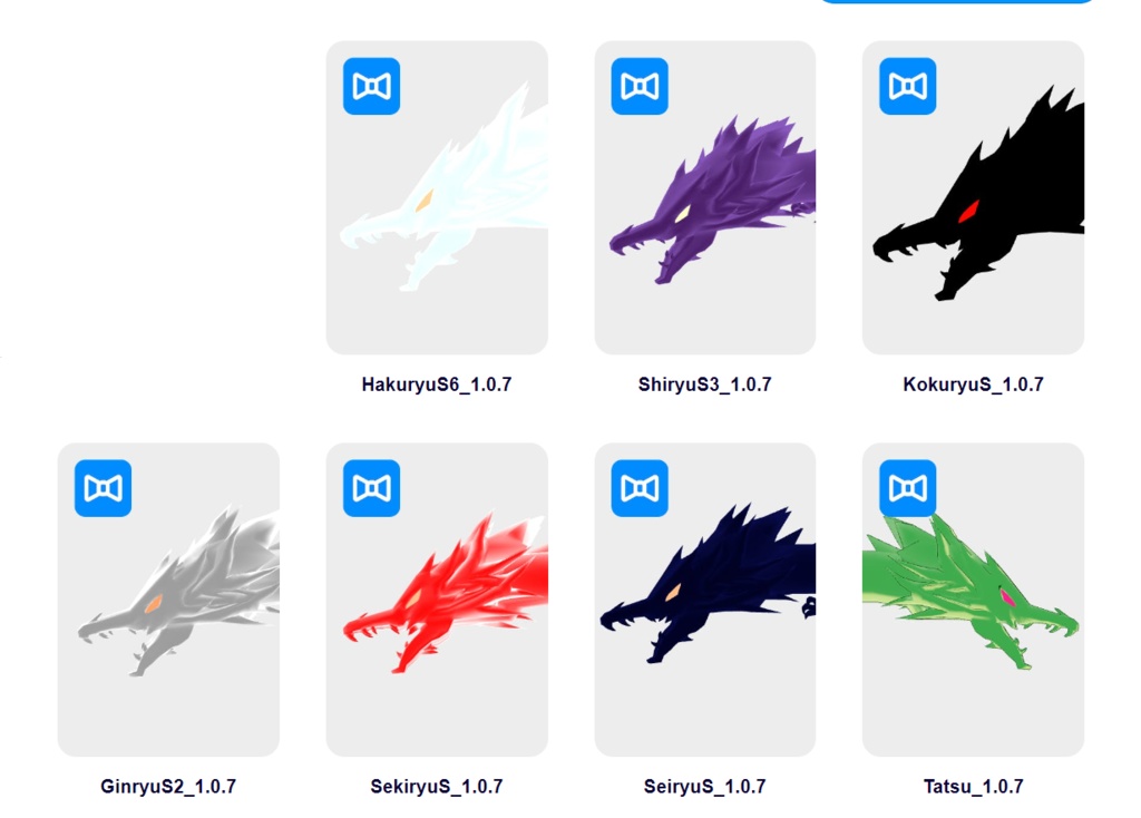 6-COLORED DRAGONS (龍のアバター6色 黒・白・赤・青・紫・銀)VRM【cluster用アバター】